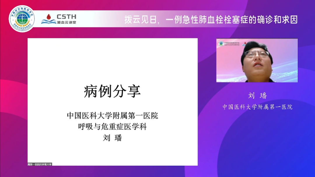 HOME-蓝冠娱乐「强包管平台,更省心娱乐」
