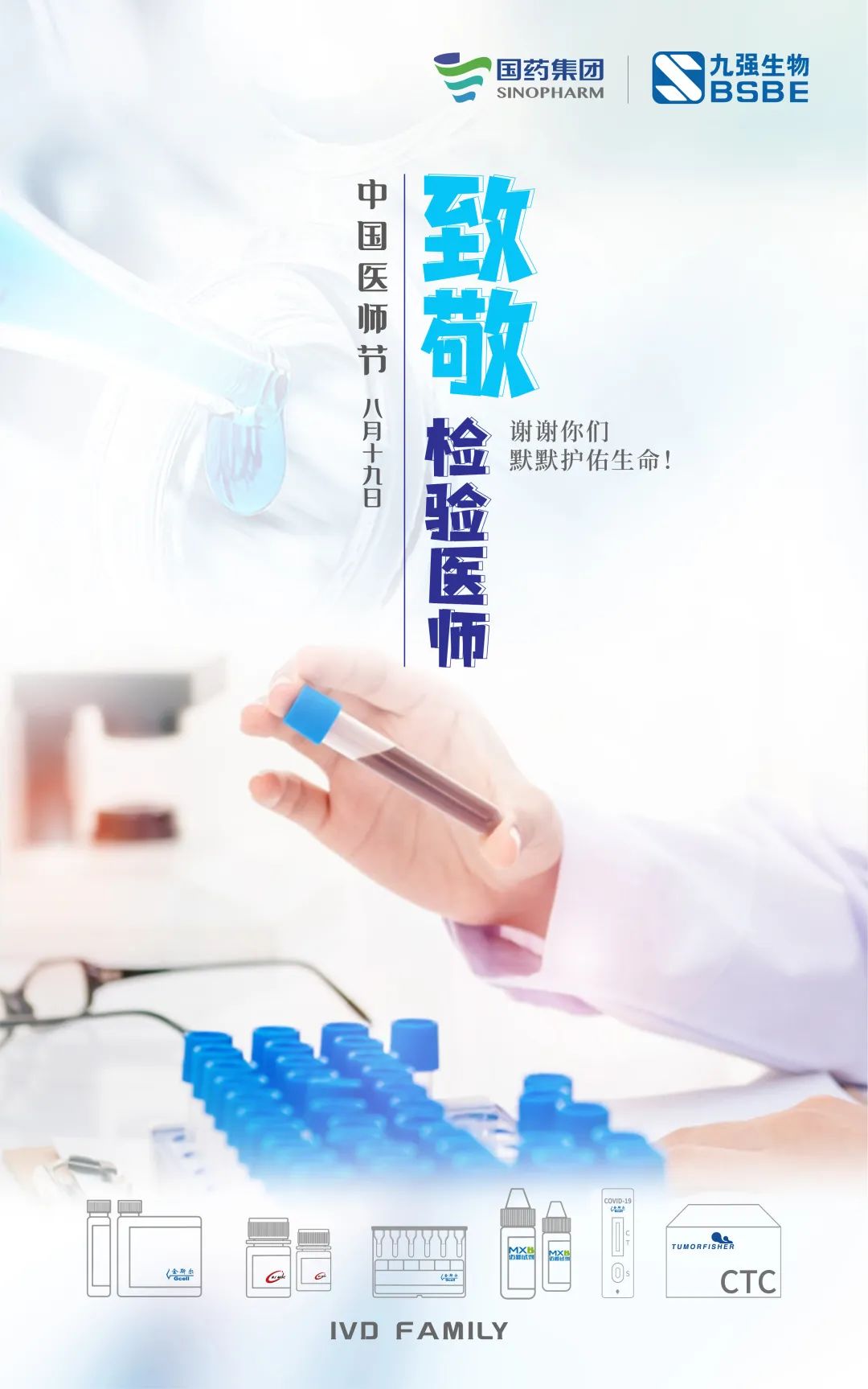 HOME-蓝冠娱乐「强包管平台,更省心娱乐」