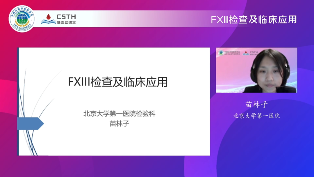 HOME-蓝冠娱乐「强包管平台,更省心娱乐」