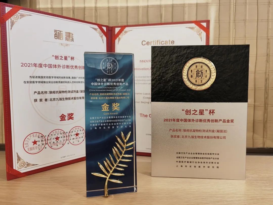 HOME-蓝冠娱乐「强包管平台,更省心娱乐」