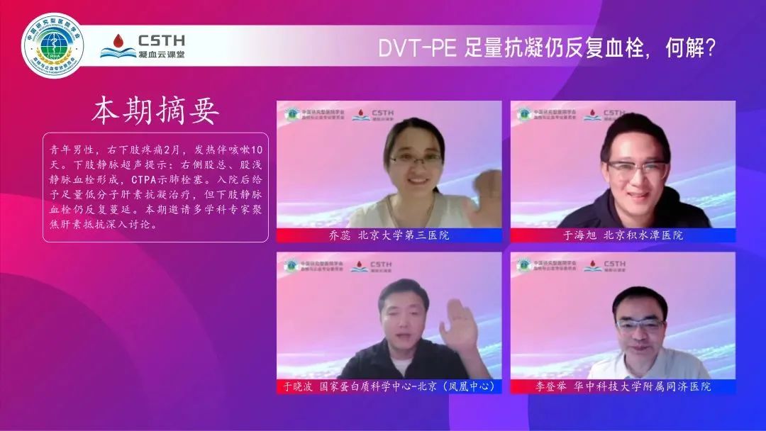 HOME-蓝冠娱乐「强包管平台,更省心娱乐」