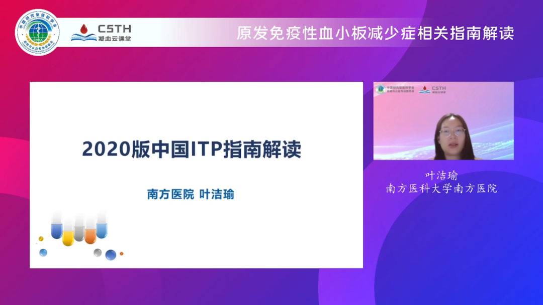HOME-蓝冠娱乐「强包管平台,更省心娱乐」