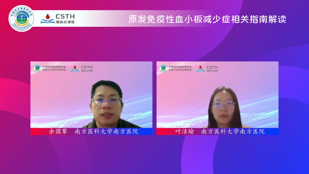 HOME-蓝冠娱乐「强包管平台,更省心娱乐」