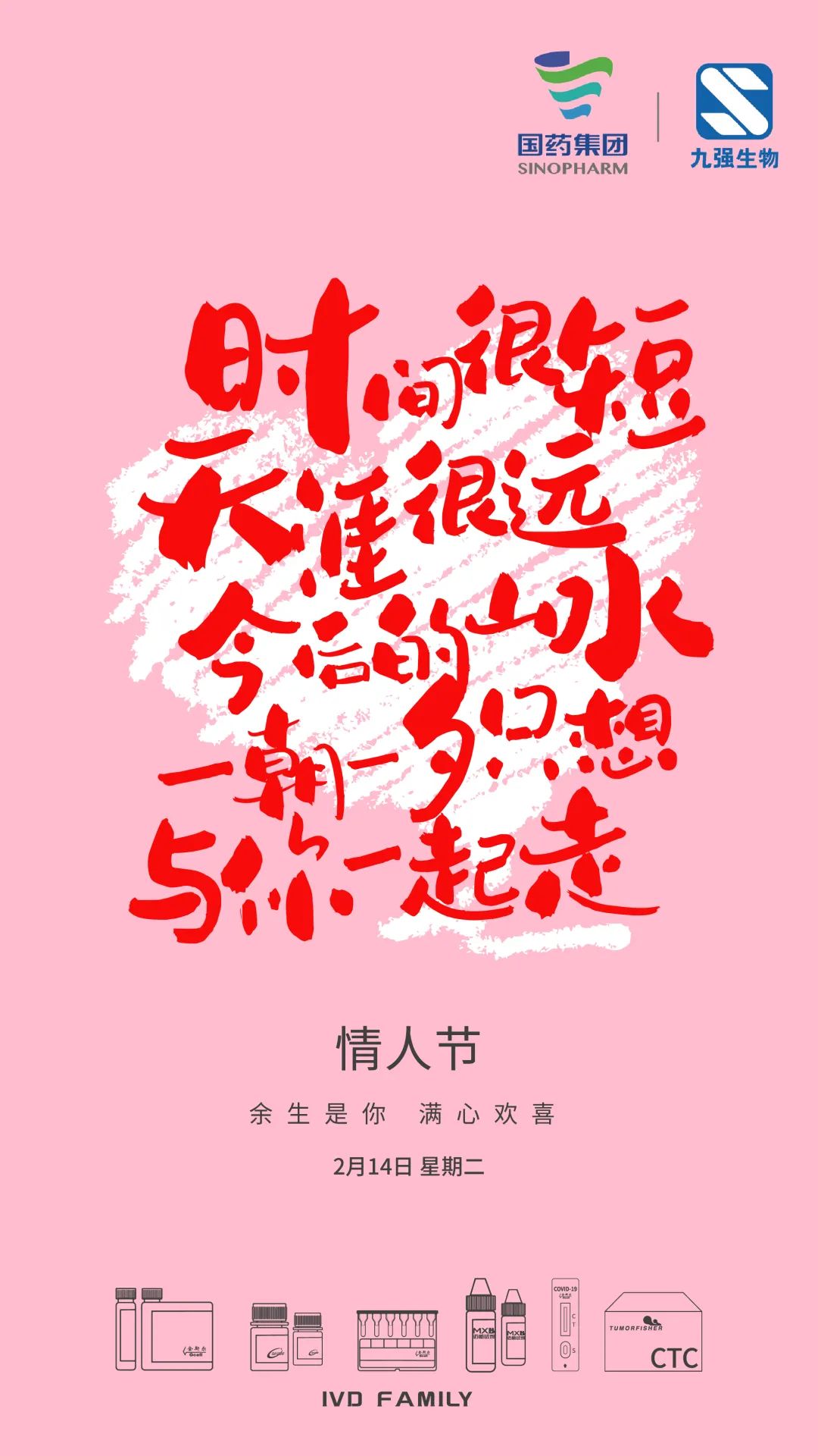 HOME-蓝冠娱乐「强包管平台,更省心娱乐」