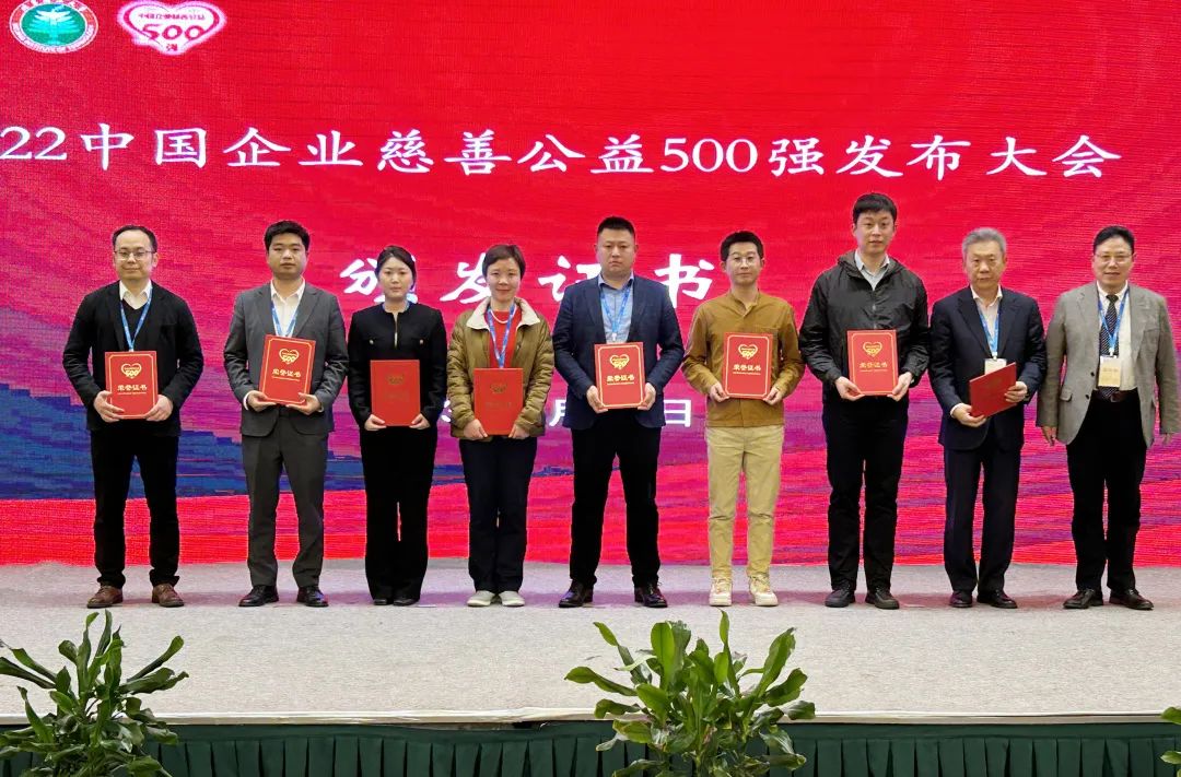 HOME-蓝冠娱乐「强包管平台,更省心娱乐」